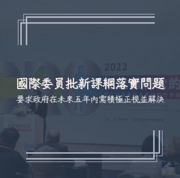 Screenshot 2023-03-15 162030