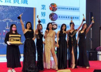 VINA米娜-微商-01