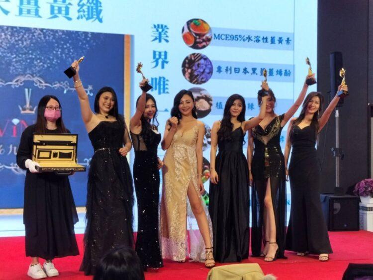 VINA米娜-微商-01