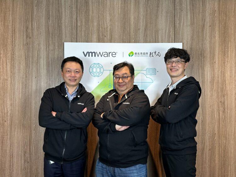 VMware