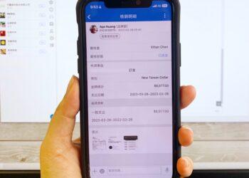 WDA005-行業案例-02-禾鑫建材-使用照