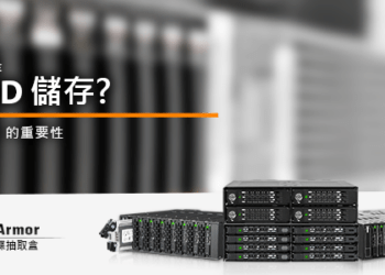 What_is_raid_banner_600