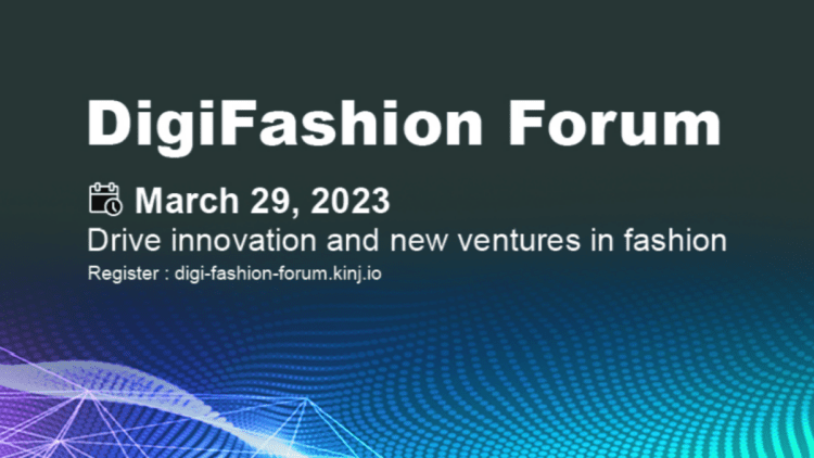 digifahsion forum key visual