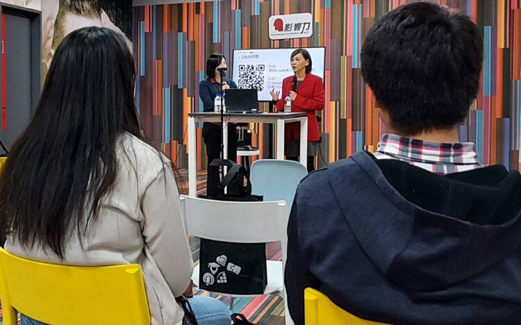 ▲影響力教育基金會每月舉辦免費講座,幫助大家提升職場技能、提前做好職涯規劃。(圖/影響力教育基金會提供)