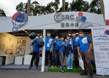 國際中橡全球菁英儲備幹部計畫 布局海外營運發展 培養未來接班人才