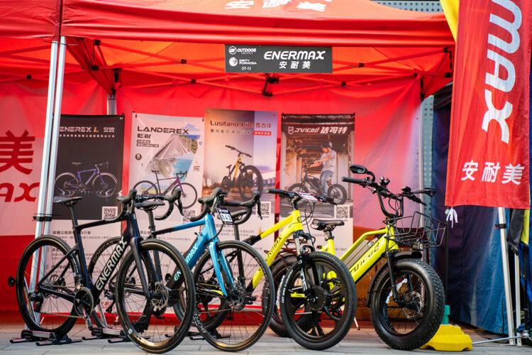 安耐美推出全新多功能自行車、電輔自行車，打造通勤代步與專業競賽首選系列 - 複製
