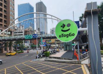 遠通攜手新竹首推「路邊停車即查繳」新服務