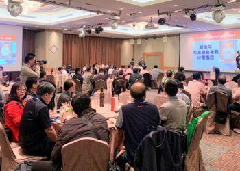 聖約翰校友總會舉辦春季感恩餐會