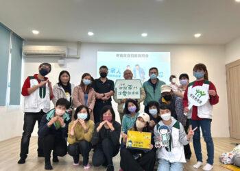 花蓮家扶中心寄養招募說明會，一起成為孩子的避風港
