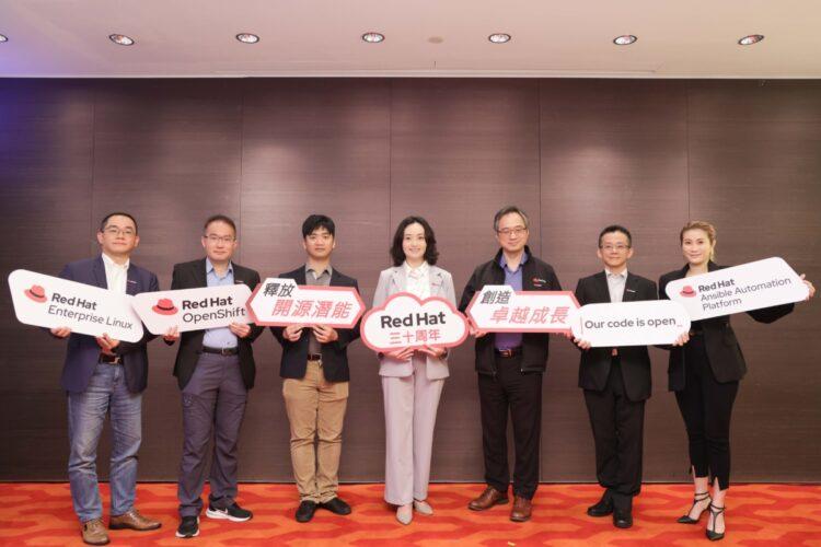 開源軟體釋放創新潛能 Red Hat 助攻企業多樣化 IT 需求
