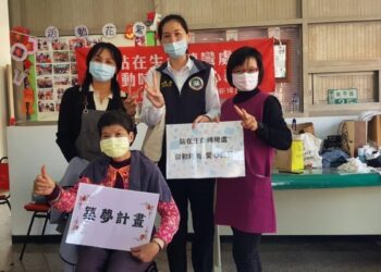 陳彤綺義剪計畫獲移民署第9屆築夢計畫補助