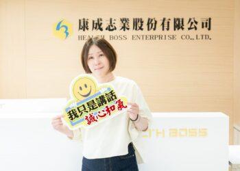 電銷達人戴美君