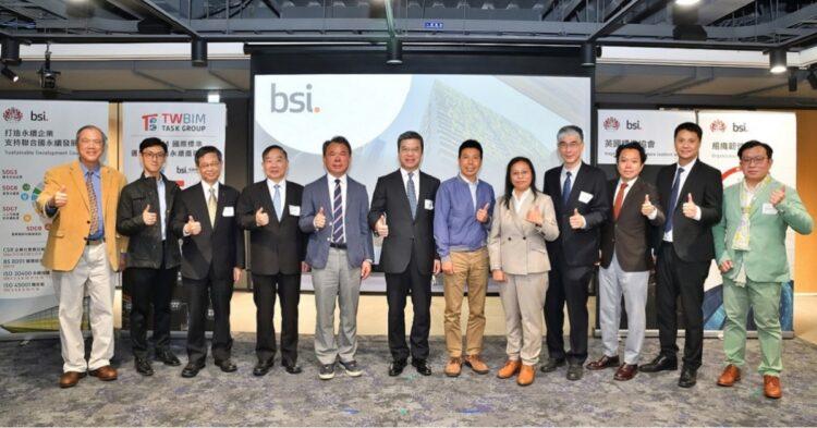 2023亞太區營建業「ESG X 碳管理」高峰會-Taiwan BIM Task Group合照