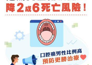 298408446_431501065683016_8687128848109670474_n