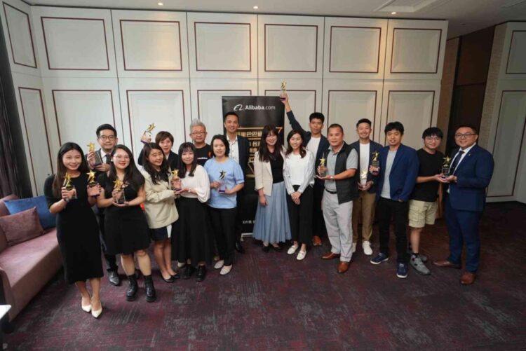 【新聞照片】第九屆Alibaba.com台灣跨境電商達人賽最終10強商家出爐，成為台灣中小企業全面革新商業模式、突圍外銷困境的最佳模範。