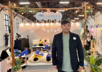 午後慵懶音樂節