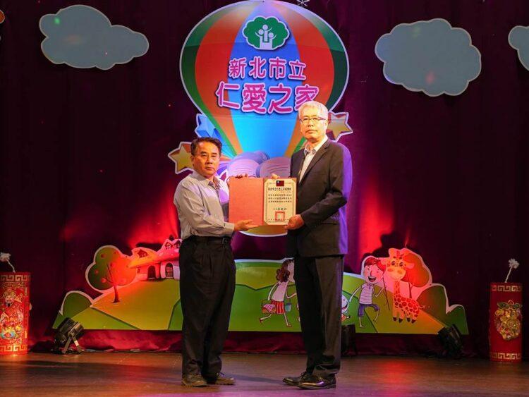 新北仁愛之家吳主任及旺旺友聯曹副總