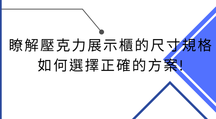 螢幕擷取畫面 2023-04-01 145022