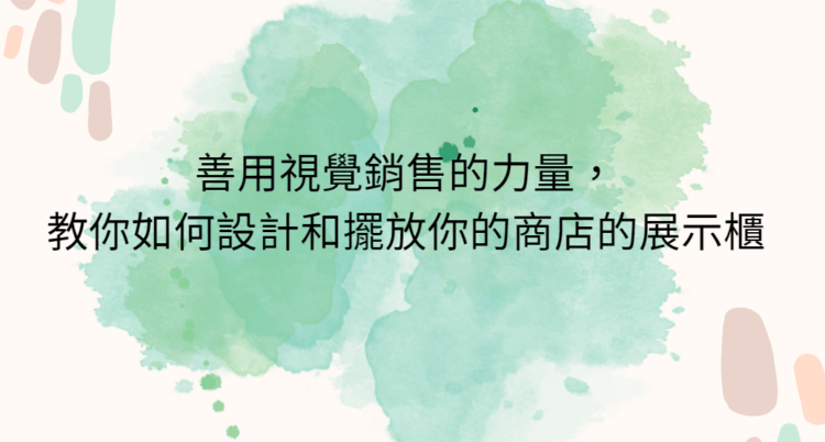 螢幕擷取畫面 2023-04-17 195555