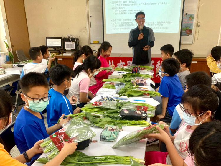 食農教育校園課程