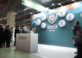 0509新聞稿圖片3 png