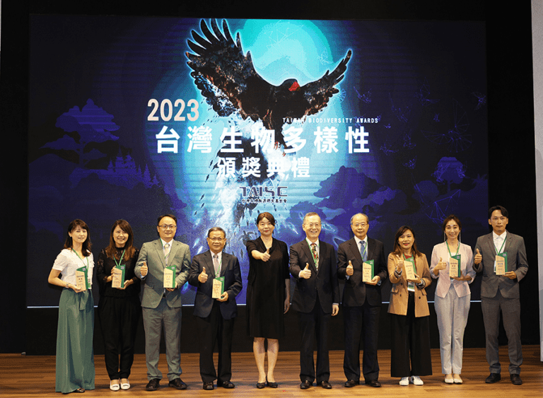 2023台灣生物多樣性營利事業組獲獎企業合影(最小檔案)