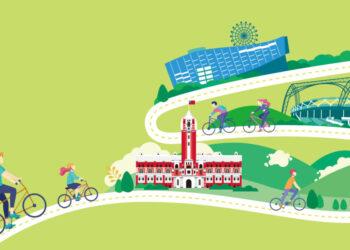 2023紐崔萊i健康心騎日主視覺