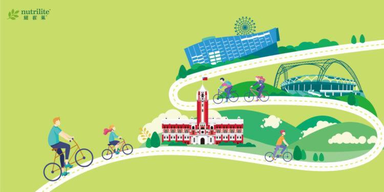 2023紐崔萊i健康心騎日主視覺