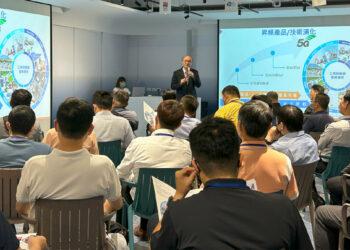 5G-Vertical-Markets-PSC