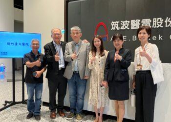 LINE_ALBUM_20230421醫策會參訪_230503