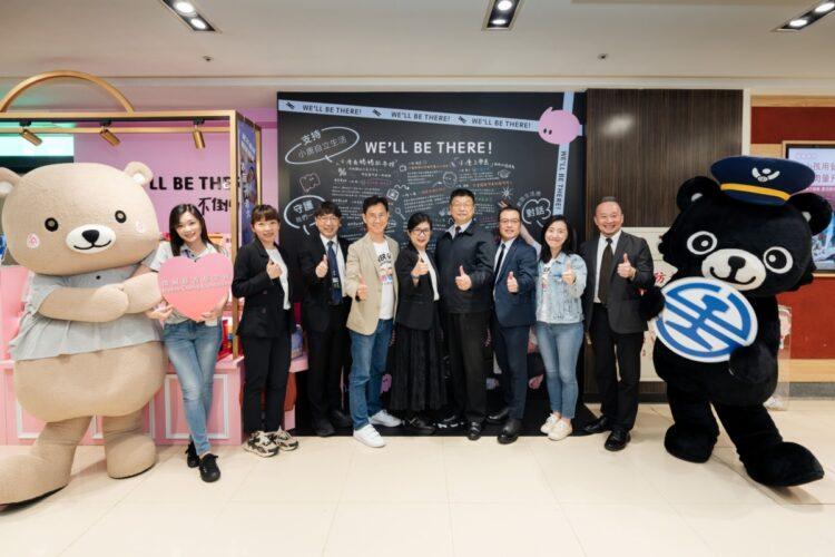 公益快閃店長集合