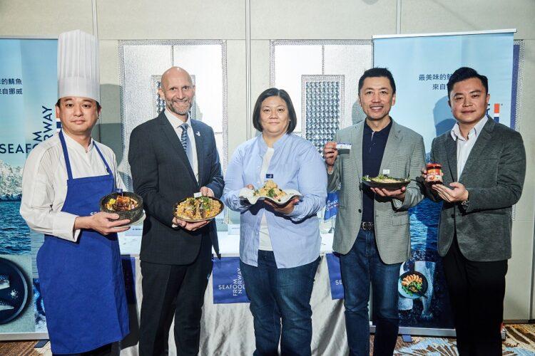 【挪威海產推廣協會新聞圖片一】2023年挪威海產季來賓合照(新聞稿內含貴賓介紹)