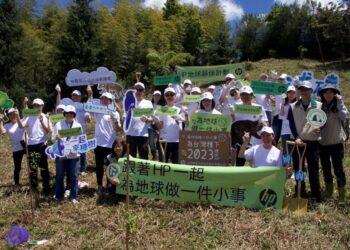 【新聞首圖】 台灣HP 攜手林務局及企業客戶共同為森林復育盡一份心力_600