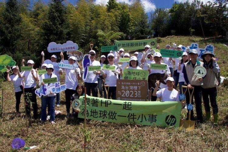 【新聞首圖】 台灣HP 攜手林務局及企業客戶共同為森林復育盡一份心力_600