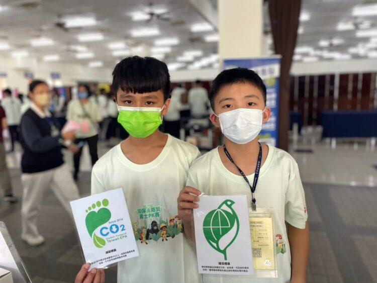 南投縣環保局推廣學童認識環保標章