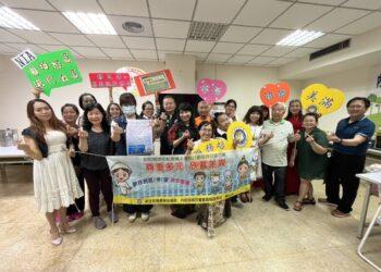 嘉義縣服務站於今(6)舉辦『越』來『越』愛你 -母親節感恩祭多元文化宣導活動，提前歡慶母親節