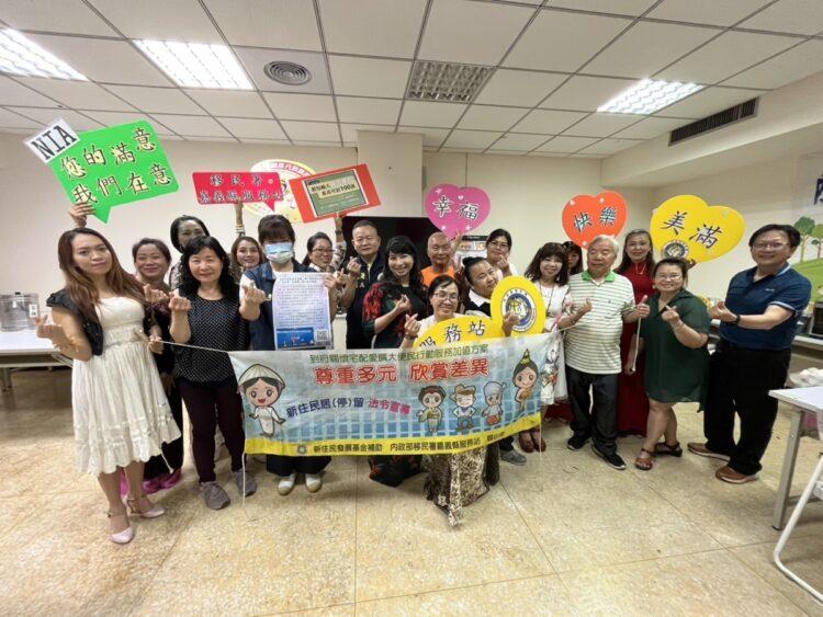 嘉義縣服務站於今(6)舉辦『越』來『越』愛你 -母親節感恩祭多元文化宣導活動，提前歡慶母親節