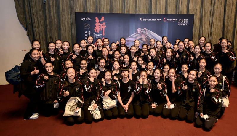 圖3 陸府基金會邀請文華高中舞蹈班師生觀賞雲門50《薪傳》