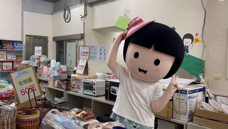 好好市集5月20、27日登場，物品便宜出清。(南台中家扶提供) 02