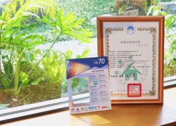 3M™ 建築隔熱膜極景系列PR70榮獲高性能節能綠建材標章 (3M提供)