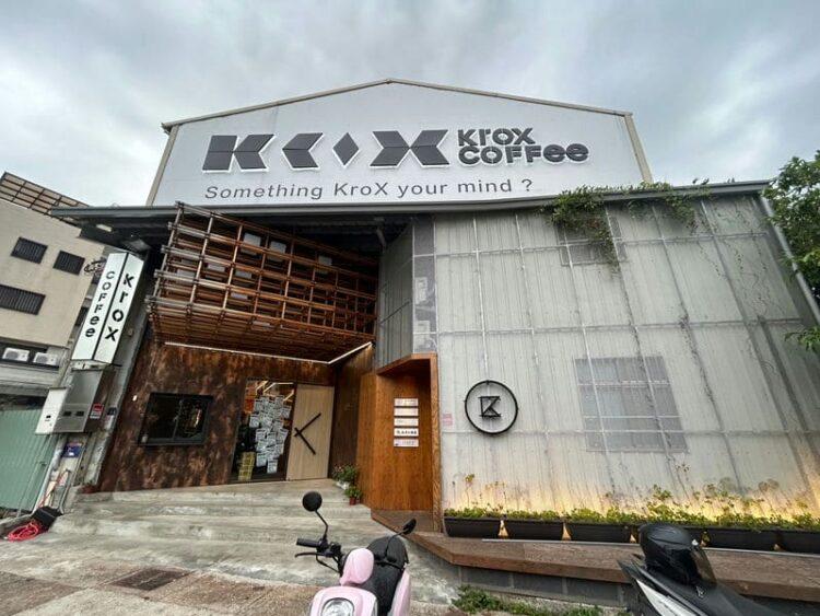 (昱均)大熊建設14期新案「JIA55」，將接待中心與位於北屯區崇德十路上的K2G48 Warehouse複合