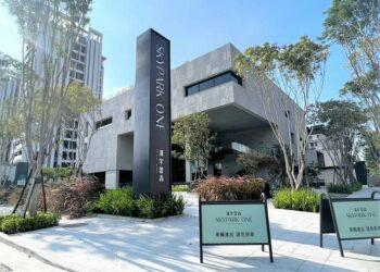 (昱均)漢宇雲森 SKYPARK ONE最新一期實登以單價61.4萬再次寫下區域新高價