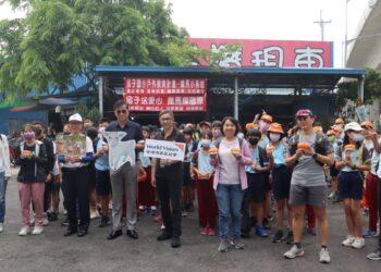 翁子國小第11年響應台灣世界展望會生命教育活動，透過愛心零錢捐一同來回應非洲孩子需要