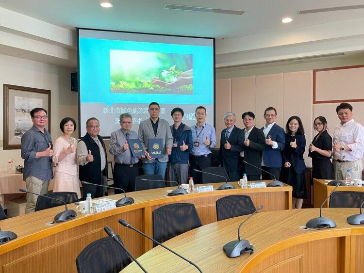 聖約翰科大攜手新北市綠色能源產業聯盟