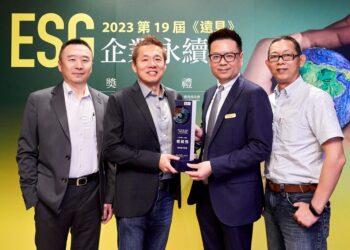 螢幕擷取畫面 2023-05-05 091913