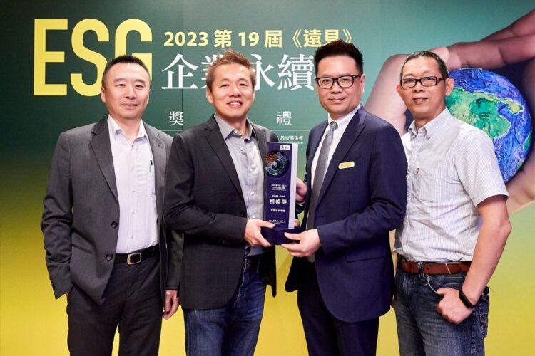 螢幕擷取畫面 2023-05-05 091913