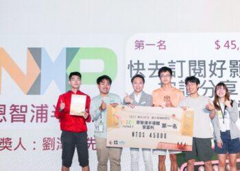 螢幕擷取畫面 2023-05-09 105140