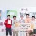 螢幕擷取畫面 2023-05-09 105140