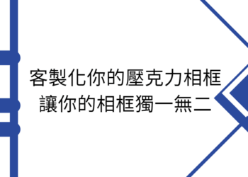 螢幕擷取畫面 2023-05-10 150033