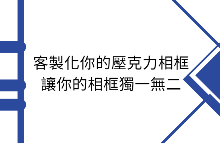 螢幕擷取畫面 2023-05-10 150033